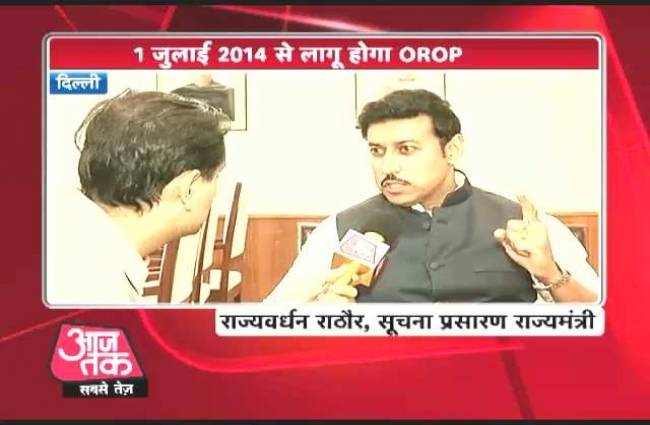 राज्यवर्धन सिंह राठौड़ ने की अनशन खत्म करने की अपील