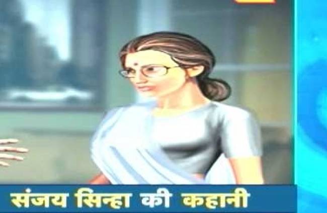 संजय सिन्हा से सुनिए जैसी करनी वैसी भरनी की कहानी