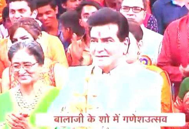 सीरियल की दुनिया में मची गणेश चतुर्थी की धूम!