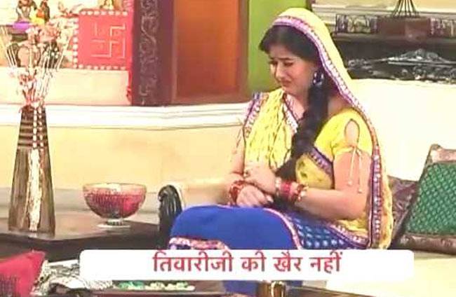 जब विभूति ने खोली तिवारी जी की पोल!