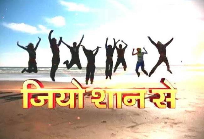 परिवार में तालमेल बनाकर मिलजुल कर रहने के उपाय