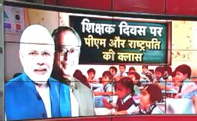 सर्वोदय विद्यालय में होगी राष्ट्रपति की क्लास