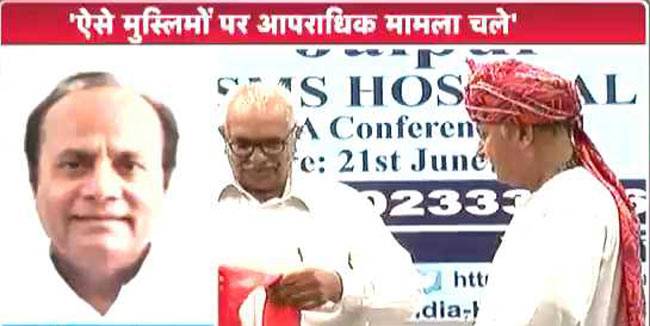 2 से ज्यादा बच्चे पैदा करने पर मुस्लिमों पर केस चले: तोगड़िया