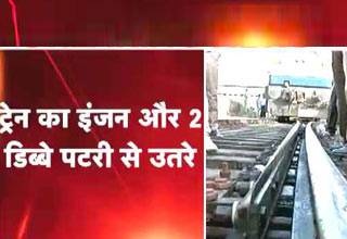 जयपुर-चेन्नई एक्सप्रेस पटरी से उतरी