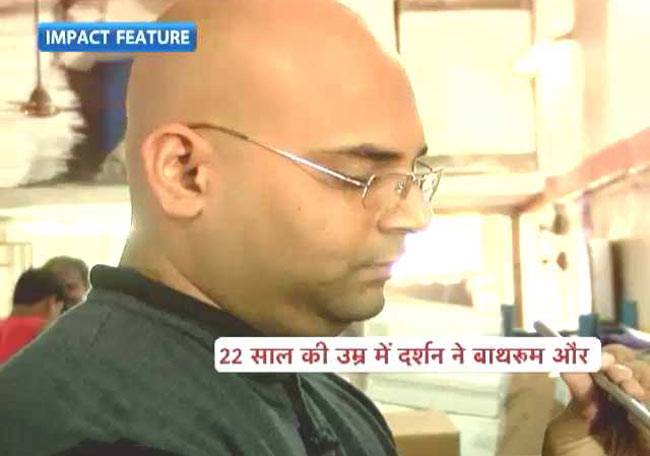 ...ऐसे बनाई ई-कॉमर्स के जरिए अलग पहचान