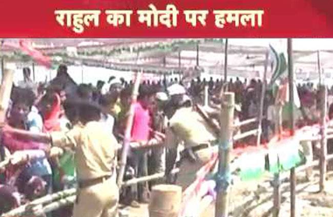 विशेष: 20 टॉप खबरों पर एक नजर