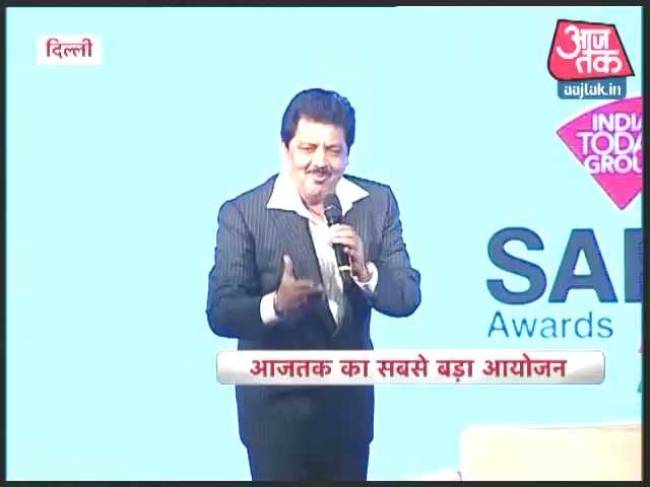 उदित नारायण