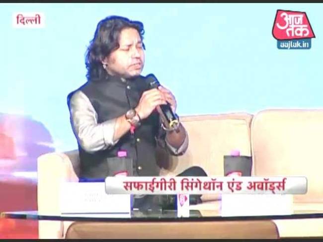 कैलाश खेर