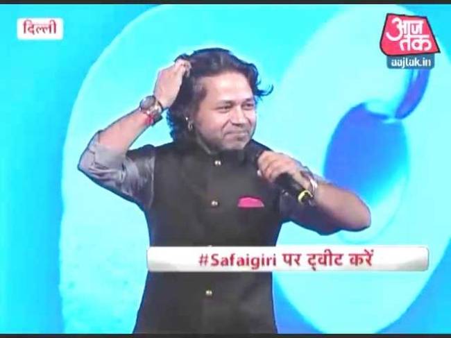 कैलाश खेर