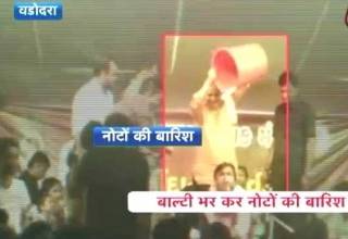 दान देने का अनोखा अंदाज