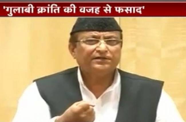 यूपी में शहरी विकास मंत्री आजम खान