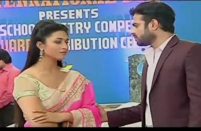 रिश्तों की उलझन