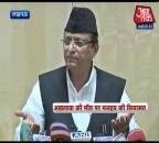 वाराणसी के चार थाना क्षेत्रों से कर्फ्यू हटा