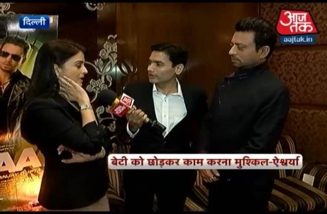 फिर इरफान के साथ काम करना चाहूंगी: ऐश्वर्या