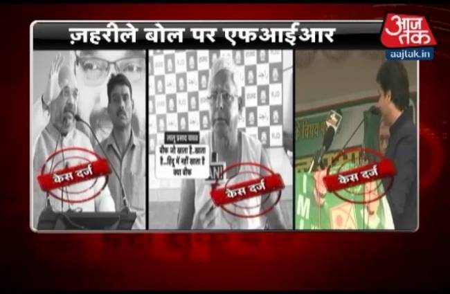 10 तक में देखें पूरे दिन की बड़ी खबरें एक साथ