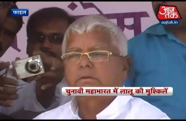 इंडिया 360: चुनावी महाभारत में लालू की बढ़ती मुश्किलें