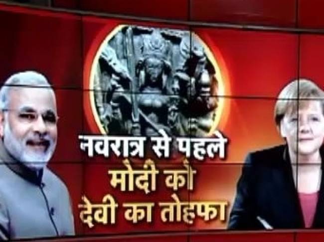 प्रधानमंत्री मोदी को एंजेला मर्केल ने दिया नायाब तोहफा