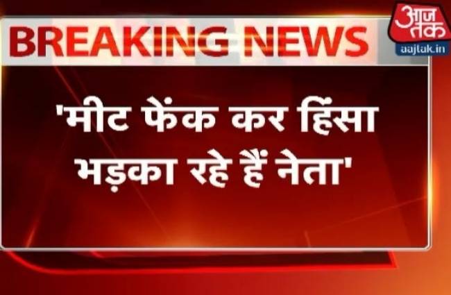 दादरी घटना पर केजरीवाल ने जारी किया रेडियो विज्ञापन