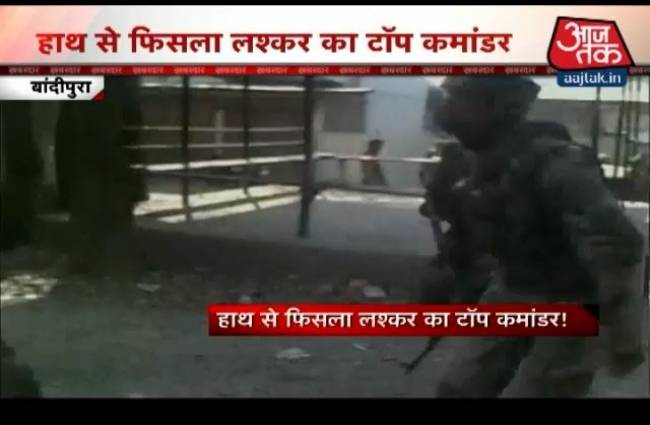 खबरदार: हाथ से फिसला लश्कर का टॉप कमांडर