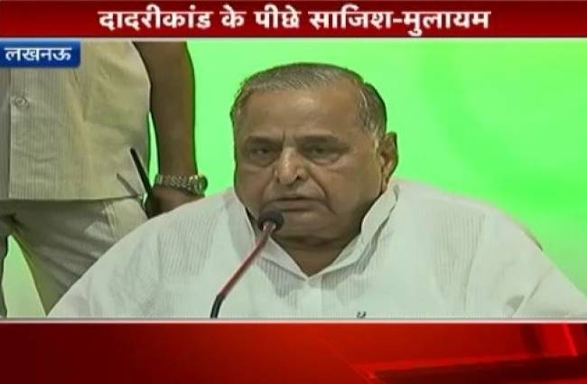 दादरी कांड पर बोले मुलायम सिंह
