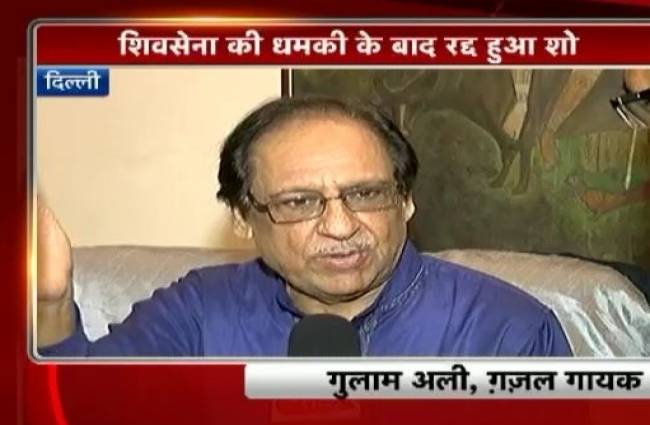 मश्हूर गजल गायक गुलाम अली का दूसरा शो भी रद्द