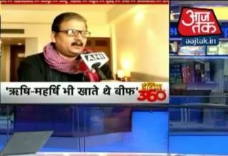 देखें देश के हर कोने की खबर इंडिया 360 में