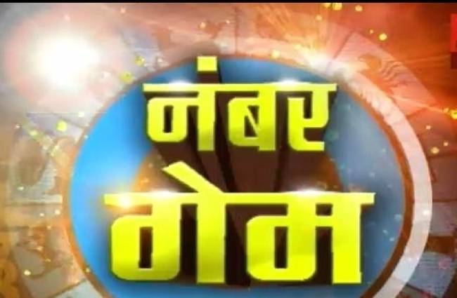 नंबर गेम: जानें आपके जीवन में आपके हाथ के अंगूठे का महत्व