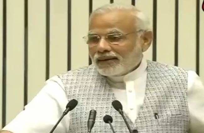 प्रधानमंत्री नरेंद्र मोदी