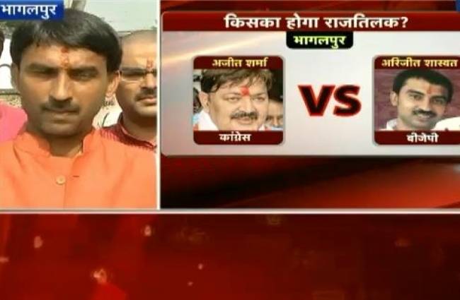 अरिजीत शाश्वत