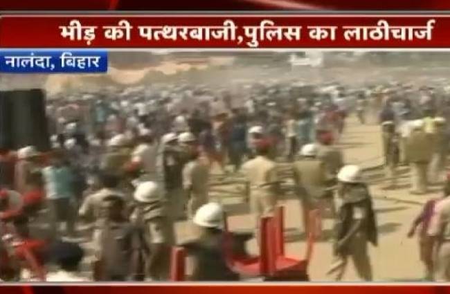 बिहार चुनाव: अजय देवगन की रैली में हंगामा, पुलिस ने किया लाठीचार्ज