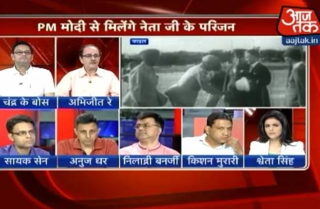 आजतक पर नेताजी सुभाष चंद्र बोस का परिवार