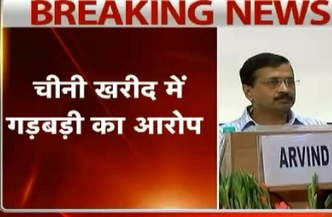 सीएम केजरीवाल को एसीबी ने भेजा नोटिस