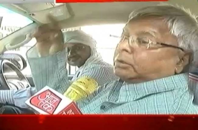 लालू प्रसाद बोले- मोदी की विदाई पक्की