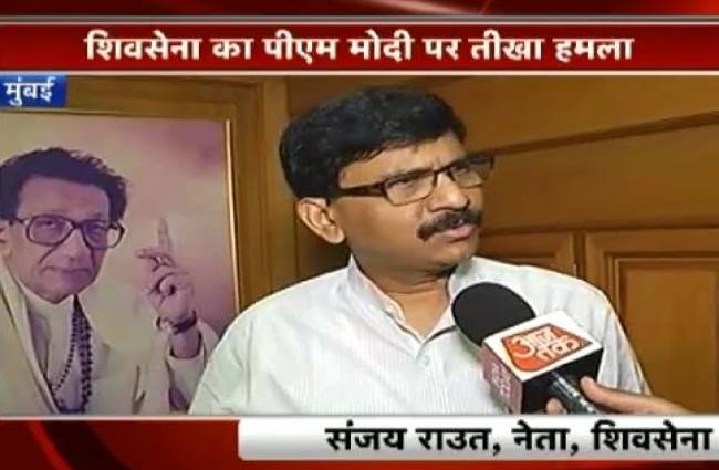 संजय राउत