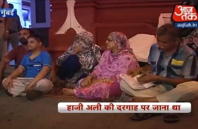 पाकिस्तानी परिवार की मुंबई के होटलों में नो एंट्री