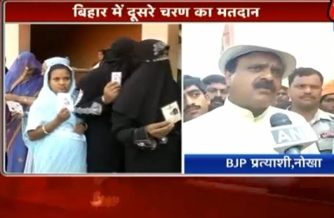 बिहार चुनाव: रामेश्वर चौरसिया की अपील, जरूर डालें वोट