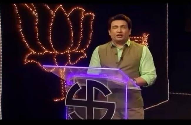 शेखर बिहारी