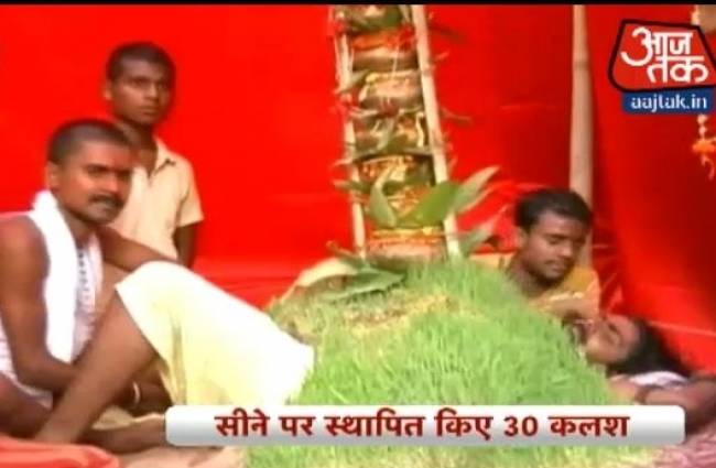 नवरात्रि में साधु ने की सबसे कठिन तपस्या