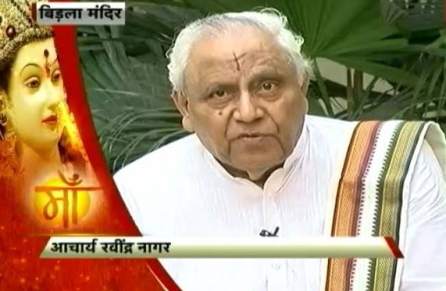 नवरात्रि ज्ञान: सातवें दिन कालरात्रि माता की पूजा का महत्व