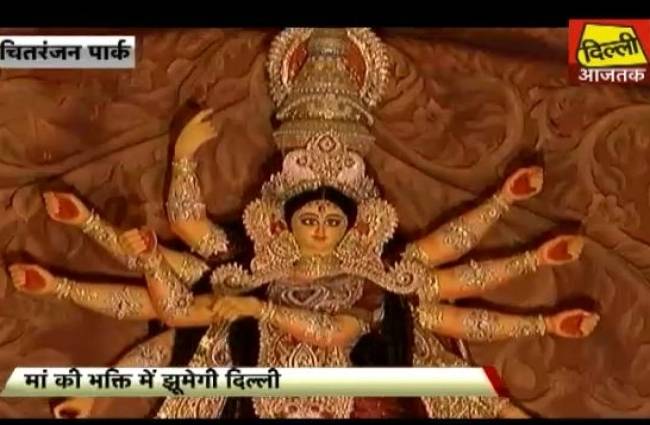 मां की अराधना के लिए तैयार हुई राजधानी