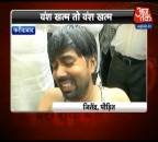 'इस देश में हमारा कोई नहीं है, न सरकार न कानून'