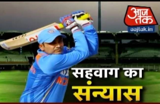 विस्फोटक वीरू ने खामोशी से कहा क्रिकेट को अलविदा