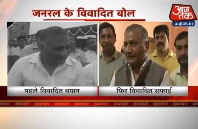 दलित हत्याकांड पर मंत्री के विवादित बोल और सफाई