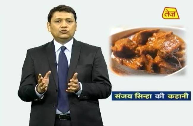 संजय सिन्हा की कहानी