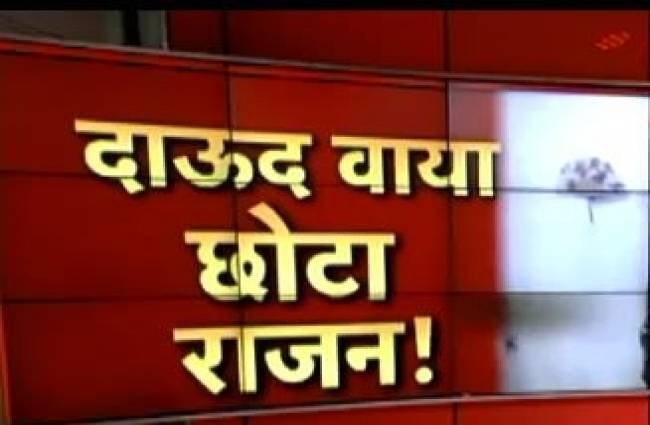 10 तक में देखें पूरे दिन की अहम खबरें एक साथ