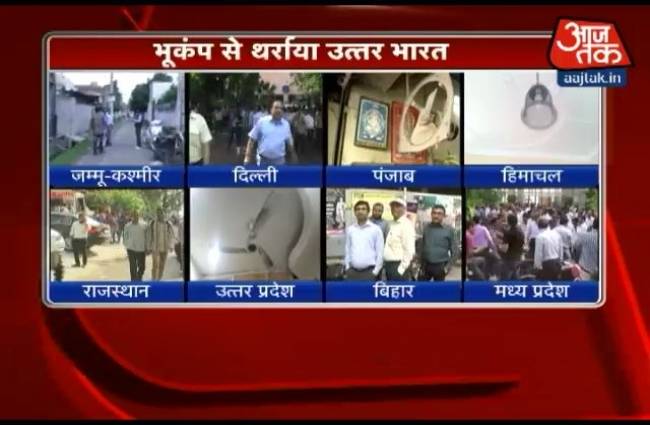 देखें देश के हर कोने की खबर इंडिया 360 में