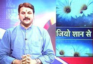 जानें अपना गुडलक और दिन बनाएं शानदार