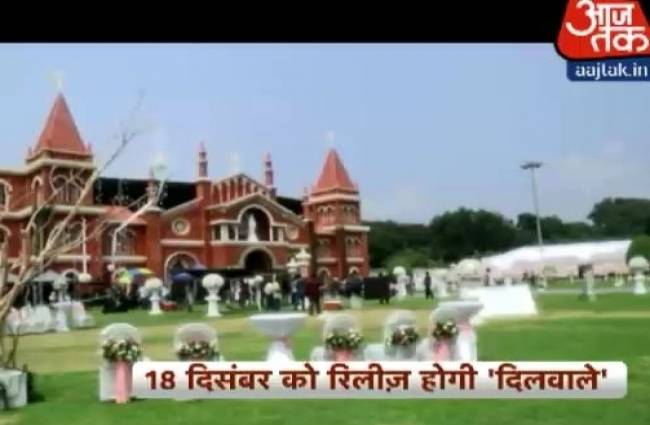 ऐसा होगा 'दिलवाले' का अनोखा क्लाइमैक्स