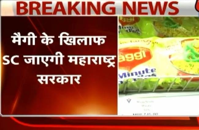 मैगी पर फिर बैन की मांग