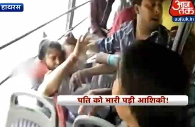 पत्नी ने प्रेमिका के सामने पति को धुना